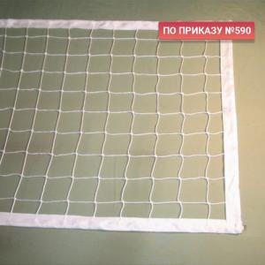 Купить Сетка волейбольная 3,0 мм белая обшита с 4-х сторон в Куйбышеве 
