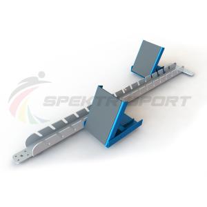 Купить Стартовые колодки легкоатлетические стальные SP ЛА3 в Куйбышеве 