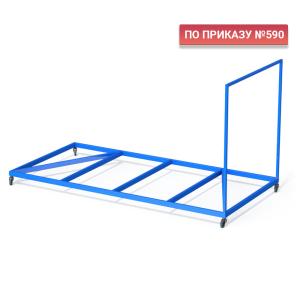 Купить Тележка для перевозки матов металлокаркас в Куйбышеве 