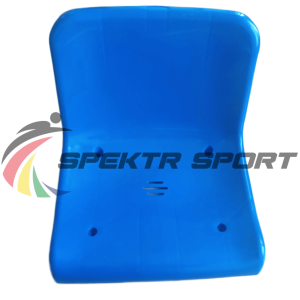 Купить Сиденье для трибун Атлант в Куйбышеве 