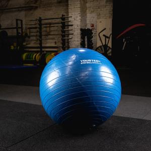 Купить Гимнастический мяч Yousteel Hard 75см в Куйбышеве 