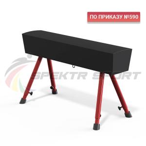 Купить Конь гимнастический переменной высоты Spektr Sport в Куйбышеве 