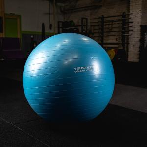 Купить Гимнастический мяч Yousteel Soft 75 см в Куйбышеве 